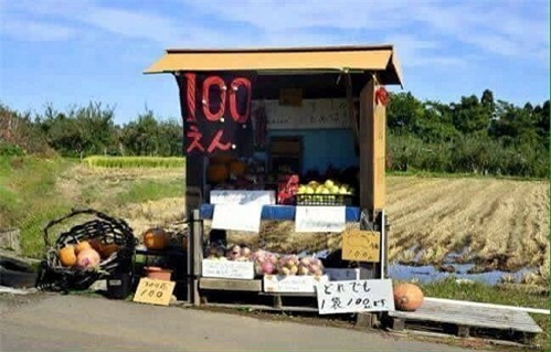 Gian hàng không cần người bán ở Nhật - Ảnh: FB Nhật Bản Tôi Yêu