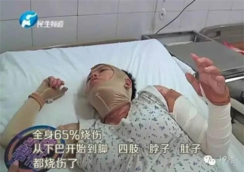 me bau 7 thang say thai vi ngoi an thit xien nuong - 1