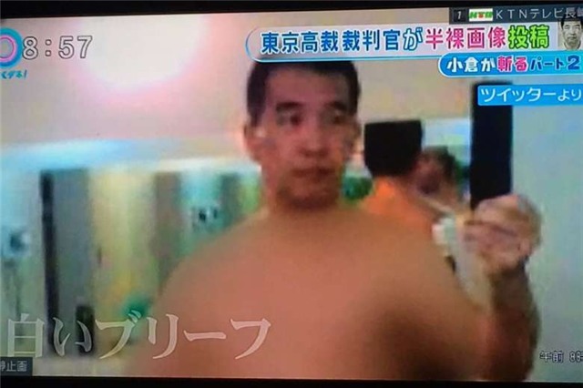 tham phan nhat tung anh ban khoa than len mang gay phan no hinh anh 1