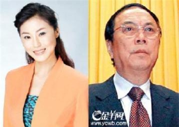 Nữ MC truyền hình xinh đẹp hạ gục quan tham - Ảnh 3.