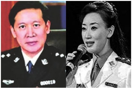 Nữ MC truyền hình xinh đẹp hạ gục quan tham - Ảnh 4.