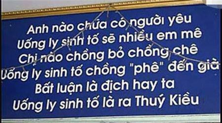 quảng cáo, quảng cáo hài hước, biển quảng cáo ở Ninh Bình