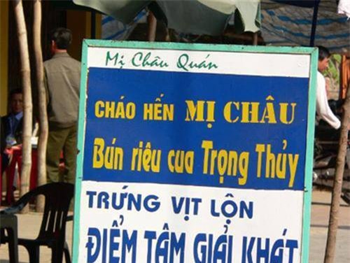 quảng cáo, quảng cáo hài hước, biển quảng cáo ở Ninh Bình