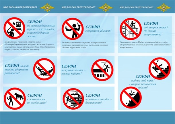 Chet vi chup anh tu suong tang cao hinh anh 2