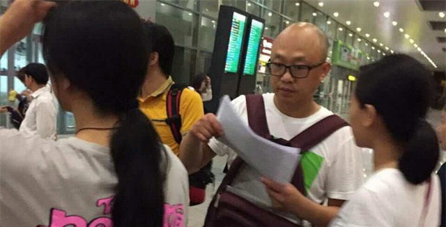 Chủ tịch Đà Nẵng 