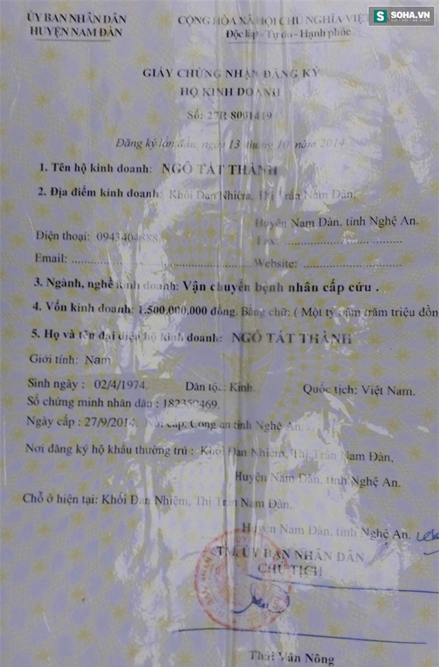 Tài xế vụ bảo vệ chặn xe cứu thương: Tôi không hú còi - Ảnh 4.