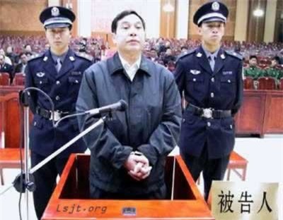 Quan tham, tình nhân, người tình, quan chức, tham nhũng, quan tham Trung Quốc, Trung Quốc, đạo đức, bồ bịch, bồ nhí, phòng nhì