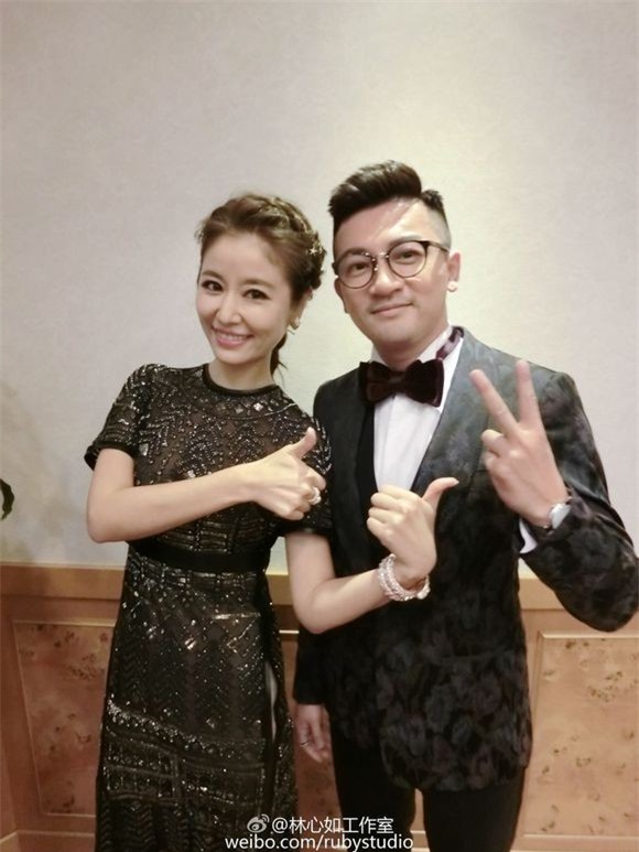 Những tiết lộ bất ngờ về đám cưới của Lâm Tâm Như - Hoắc Kiến Hoa 4