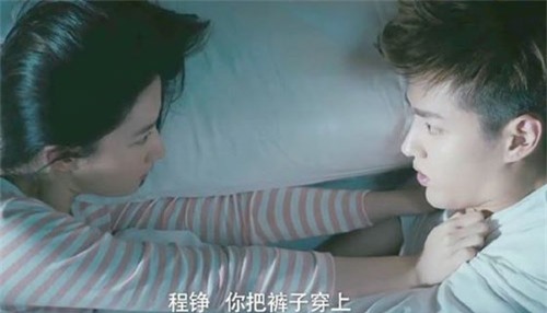 Lộ cảnh "nóng" táo bạo của Lưu Diệc Phi trong phim mới - 1