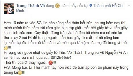 MC Thành Trung 0