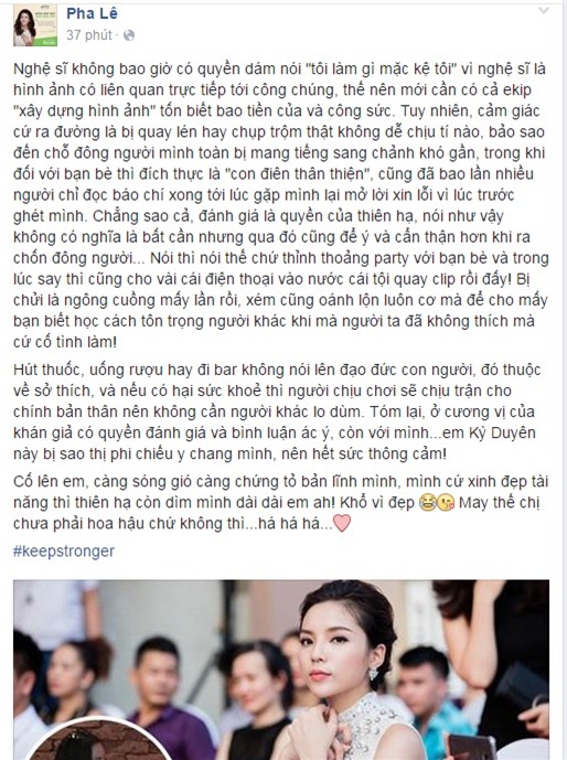 Sao Việt lên tiếng bảo vệ Hoa hậu Kỳ Duyên hút thuốc lá tại quán cafe, ủng hộ nhau quá :))