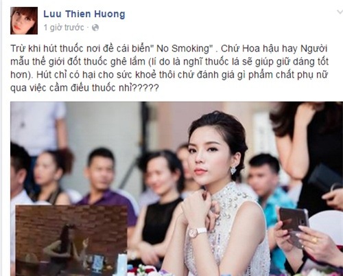Sao Việt lên tiếng bảo vệ Hoa hậu Kỳ Duyên hút thuốc lá tại quán cafe, ủng hộ nhau quá :))