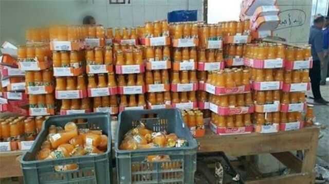Bạn sẽ không còn muốn uống nước hoa quả đóng chai nữa khi trót bước vào xưởng sản xuất này - Ảnh 1.