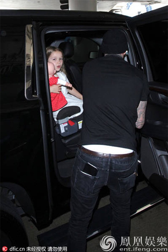 bé Harper đáng yêu 6