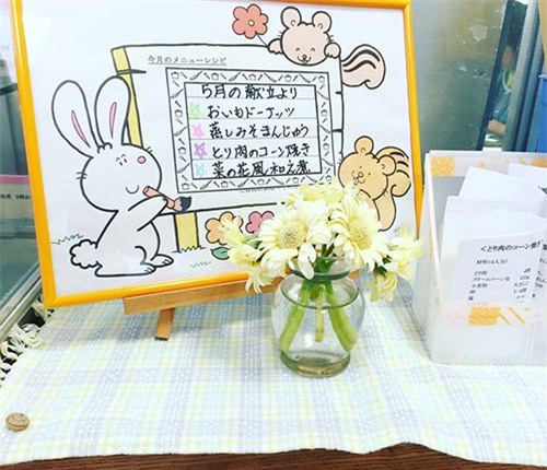 me viet gia lam lao cong o truong mau giao cua con va cai ket bat ngo - 3