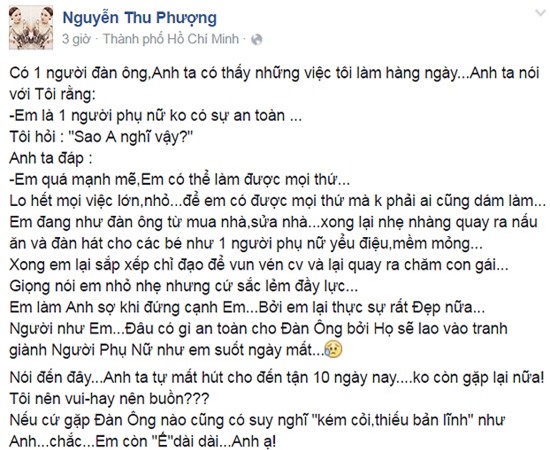 vợ cũ thành trung 0