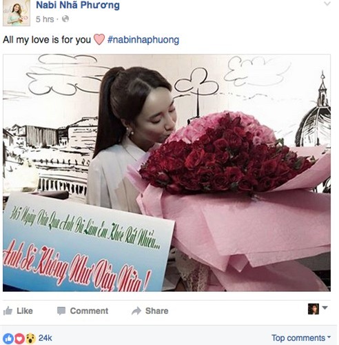 Trường Giang, Nhã Phương