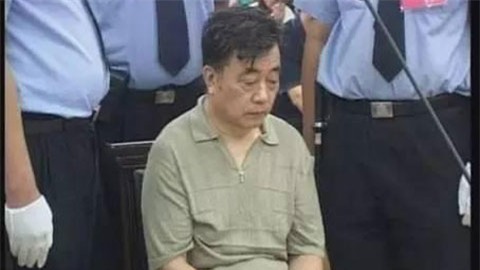 quan tham, quan chức tham nhũng, quan tham Trung Quốc, Trung Quốc, tham nhũng, hối lộ, bồ bịch, nhân tình, côn đồ, kẻ côn đồ, hung ác, thói côn đồ