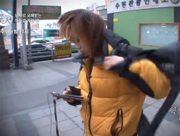 cô gái từng bị tấn công tình dục đẹp lên nhờ thẩm mỹ 8