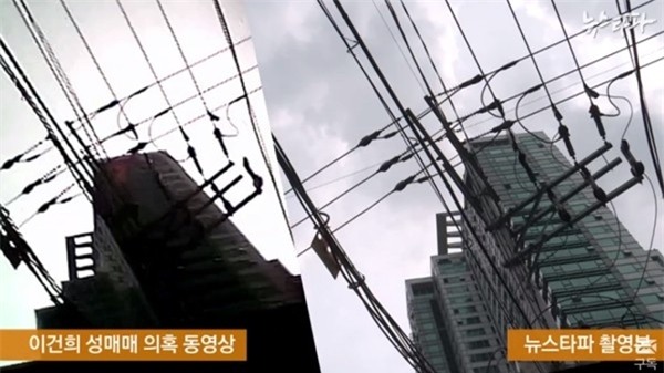 Chủ tịch 74 tuổi của tập đoàn Samsung gây sốc với nghi án mua dâm gái gọi ở độ tuổi 20 - Ảnh 5.