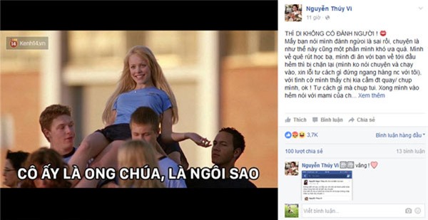 Hết bị chê điểm tốt nghiệp thấp lẹt đẹt Thúy Vi lại bị tố đánh người - Ảnh 2.