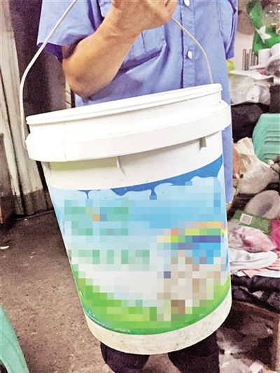 Chết đuối