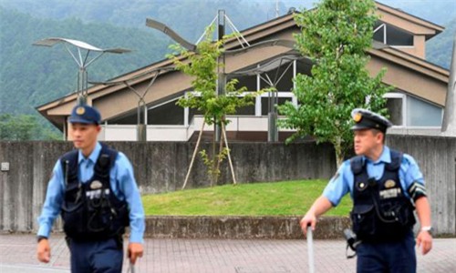 Nhật Bản: thảm sát tại Kanagawa, hơn 40 người thương vong - Ảnh 1.