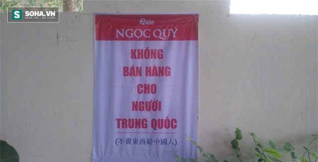 Trung Quốc, người Trung Quốc, khách Trung Quốc, khách du lịch, Người nước ngoài, tiền Việt Nam, Đà Nẵng, không bán hàng cho người trung quốc