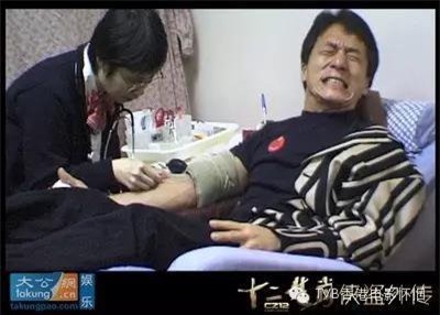 Thanh Long va nhung lan tai nan am anh ca doi hinh anh 14