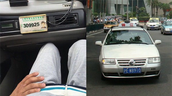 taxi