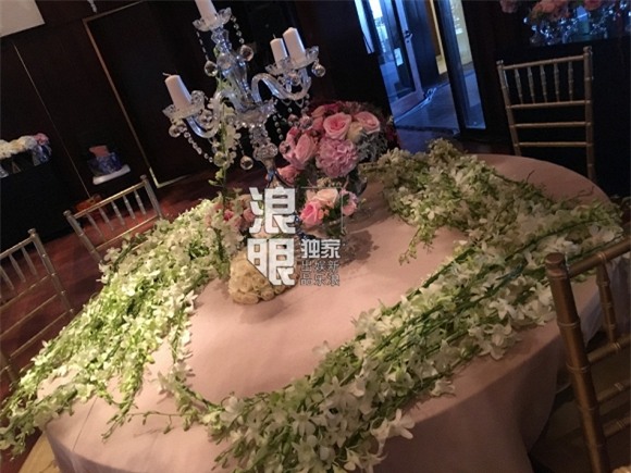 đám cưới Lâm Tâm Như 1 1