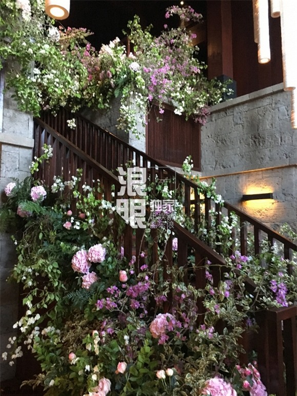 Lâm Tâm Như đám cưới 5