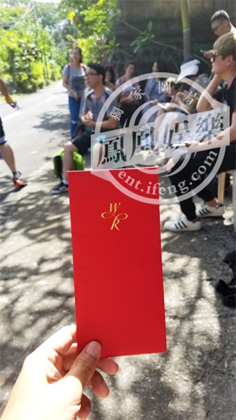 Cặp đôi Hoa - Như trao nhau nụ hôn siêu ngọt ngào, Triệu Vy cuối cùng cũng đã xuất hiện rồi! - Ảnh 12.