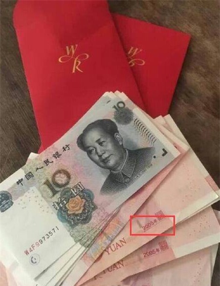 Cặp đôi Hoa - Như trao nhau nụ hôn siêu ngọt ngào, Triệu Vy cuối cùng cũng đã xuất hiện rồi! - Ảnh 13.