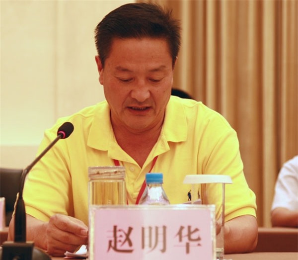 Quan tham, quan chức tham nhũng, tham nhũng, Trung Quốc, quan tham Trung Quốc, gái gú, người tình, người tình quan chức, tình nhân quan tham