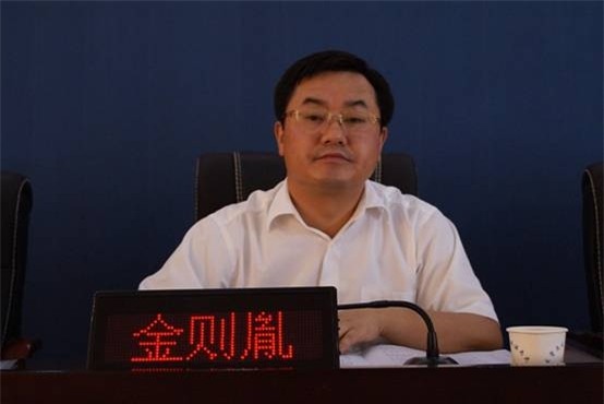 Quan tham, quan chức tham nhũng, tham nhũng, Trung Quốc, quan tham Trung Quốc, gái gú, người tình, người tình quan chức, tình nhân quan tham