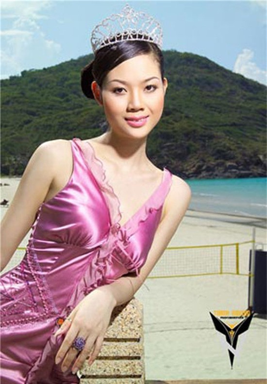 Hoa hậu Mai Phương.