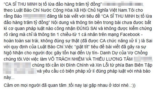 Thu Minh được 'minh oan' sau khi bị 'tố' trốn nợ 3