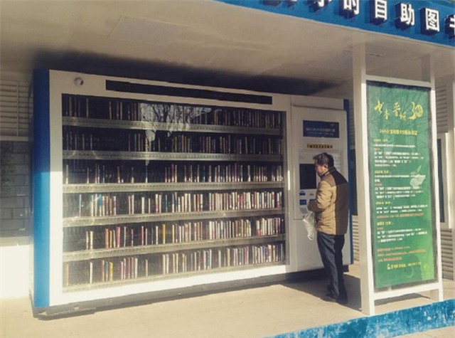 11 thứ kì quái bạn có thể rút được từ... cây ATM - Ảnh 9.