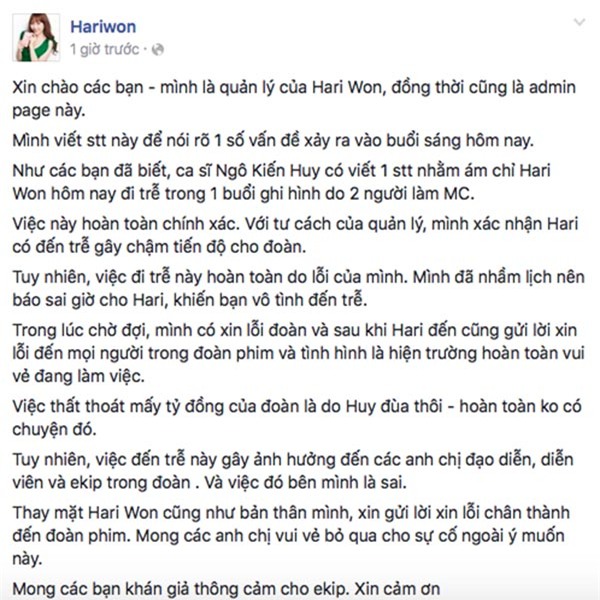 Kiến Huy tố Hari Won thiếu chuyên nghiệp, thất thoát tỷ đồng - Ảnh 3.