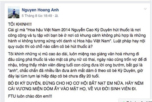 Co giao benh Ky Duyen hut thuoc: 'Noi gi la viec cua toi!' hinh anh 1