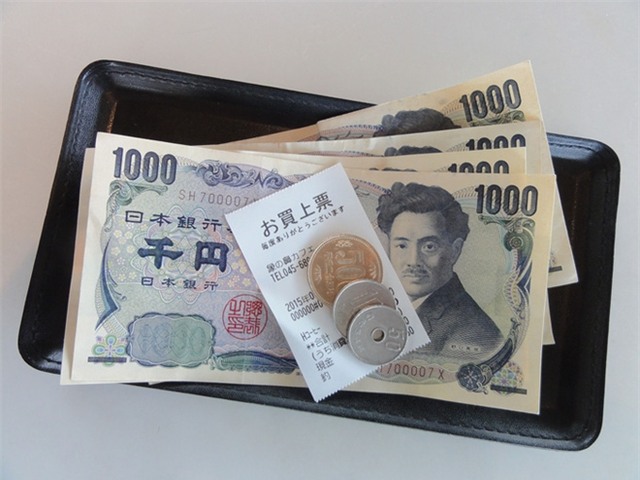 Văn hóa thanh toán tiền này làm nên đặc trưng chỉ có ở Nhật Bản - Ảnh 3.