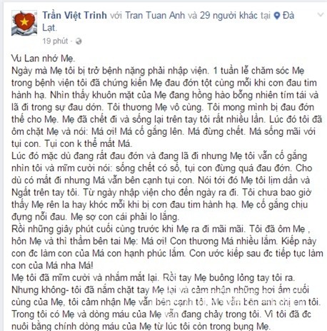 Việt Trinh 0