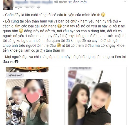 người yêu cũ
