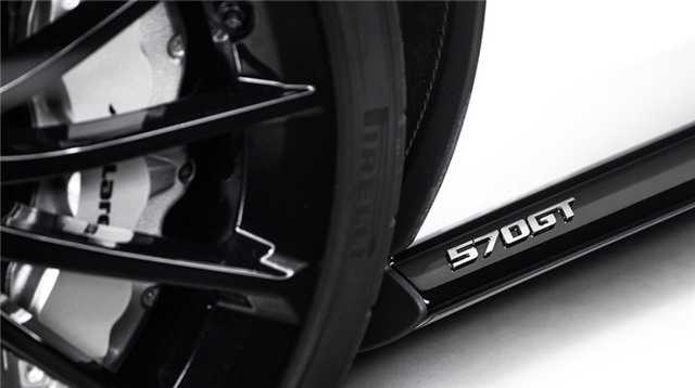 McLaren 570GT MSO (4).jpg