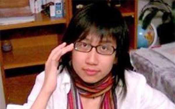 Lương Phương Thảo