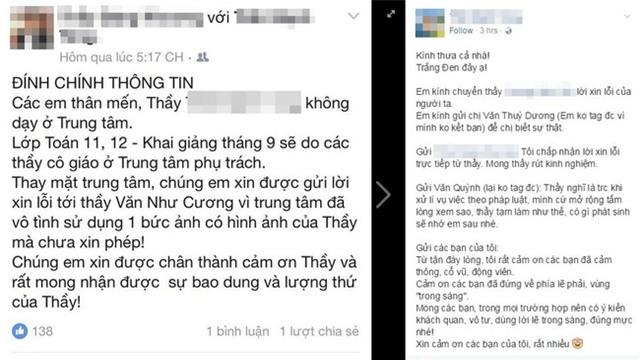 Con gái GS. Văn Như Cương bức xúc vì hình ảnh bố mình bị lợi dụng quảng cáo cho trung tâm gia sư - Ảnh 4.