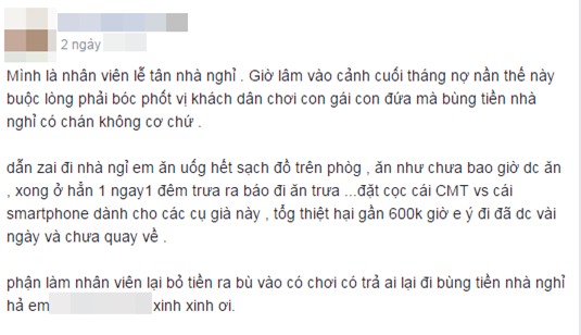 Đôi nam nữ ăn uống bày bừa rồi dắt nhau đi trốn, bùng tiền nhà nghỉ - Ảnh 1.