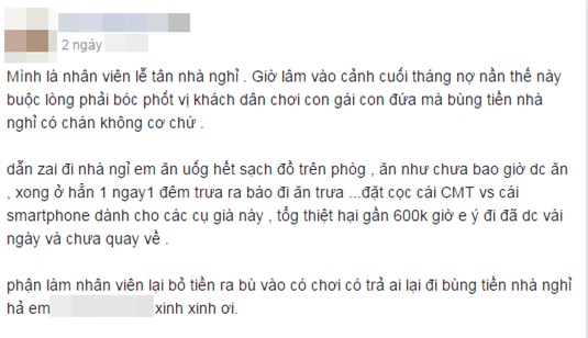 Đôi nam nữ ăn uống bày bừa rồi dắt nhau đi trốn, bùng tiền nhà nghỉ - Ảnh 1.