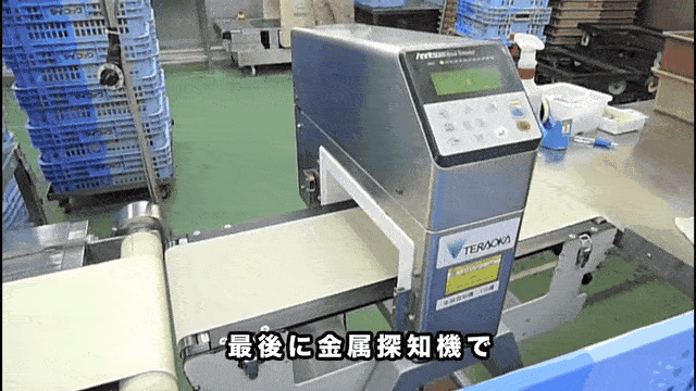 Cận cảnh nghề đóng cơm hộp kiếm bạc triệu một ngày tại Nhật Bản - Ảnh 8.